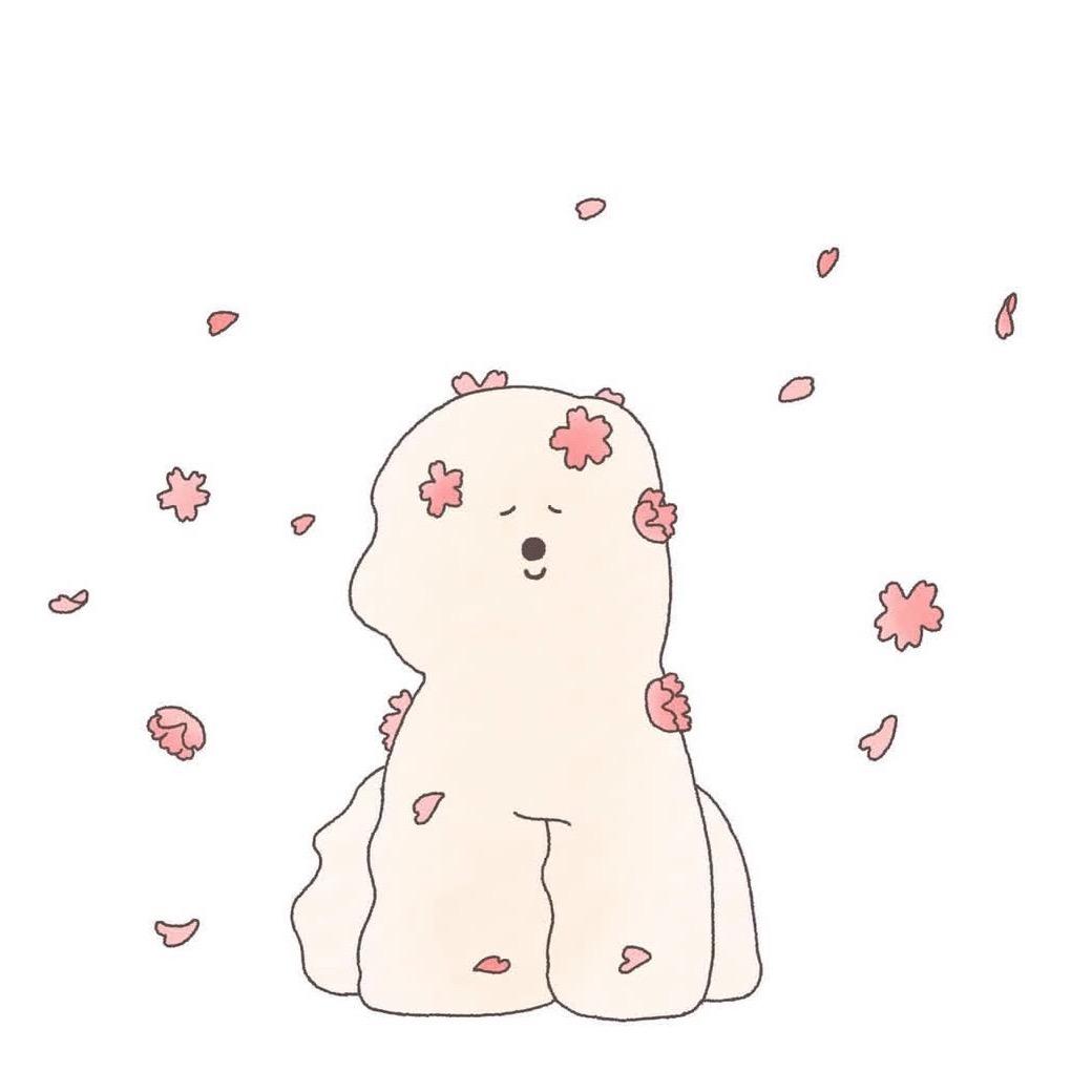 rosy