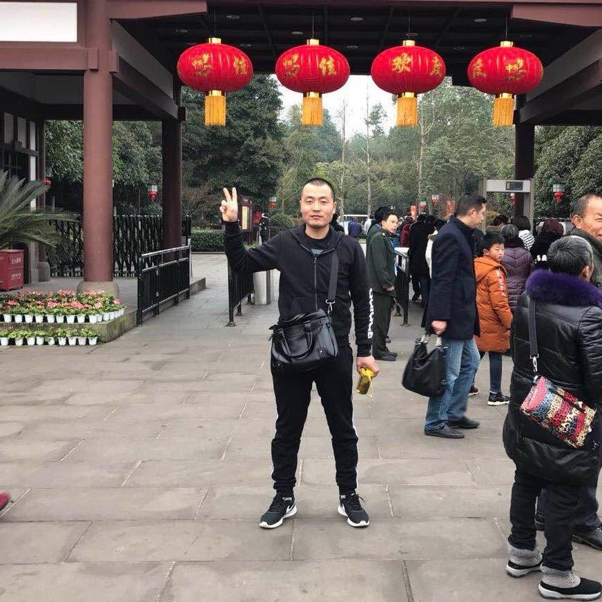 无限美好