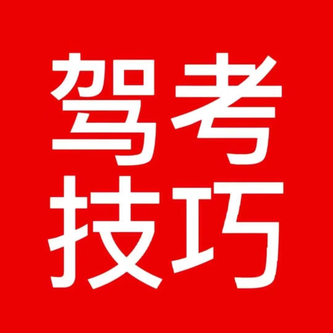 齐晟带你过
