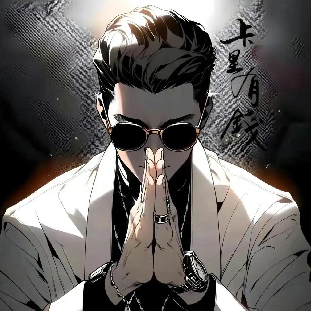 🔥伟小宝