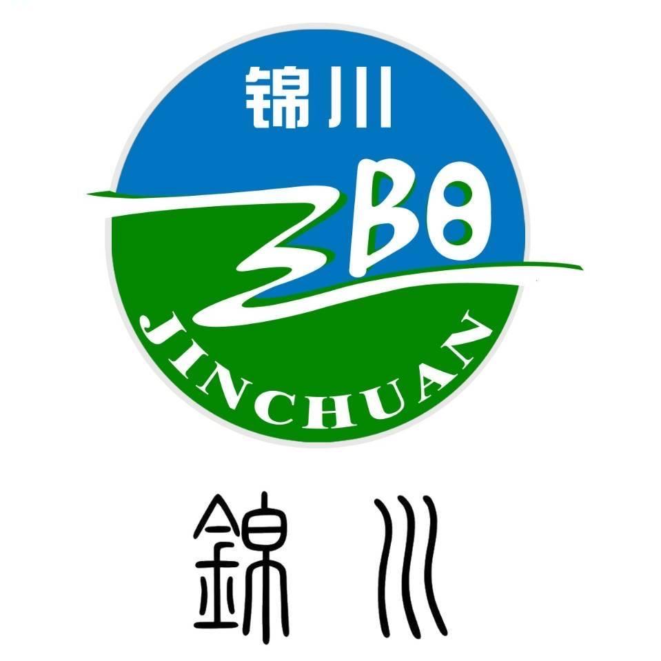 锦川太阳能灯