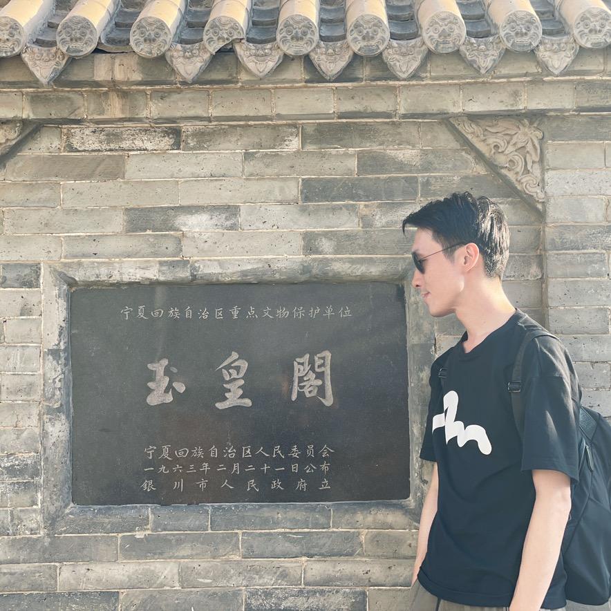 艾小歆