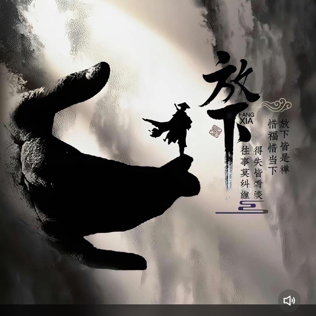 歪哥