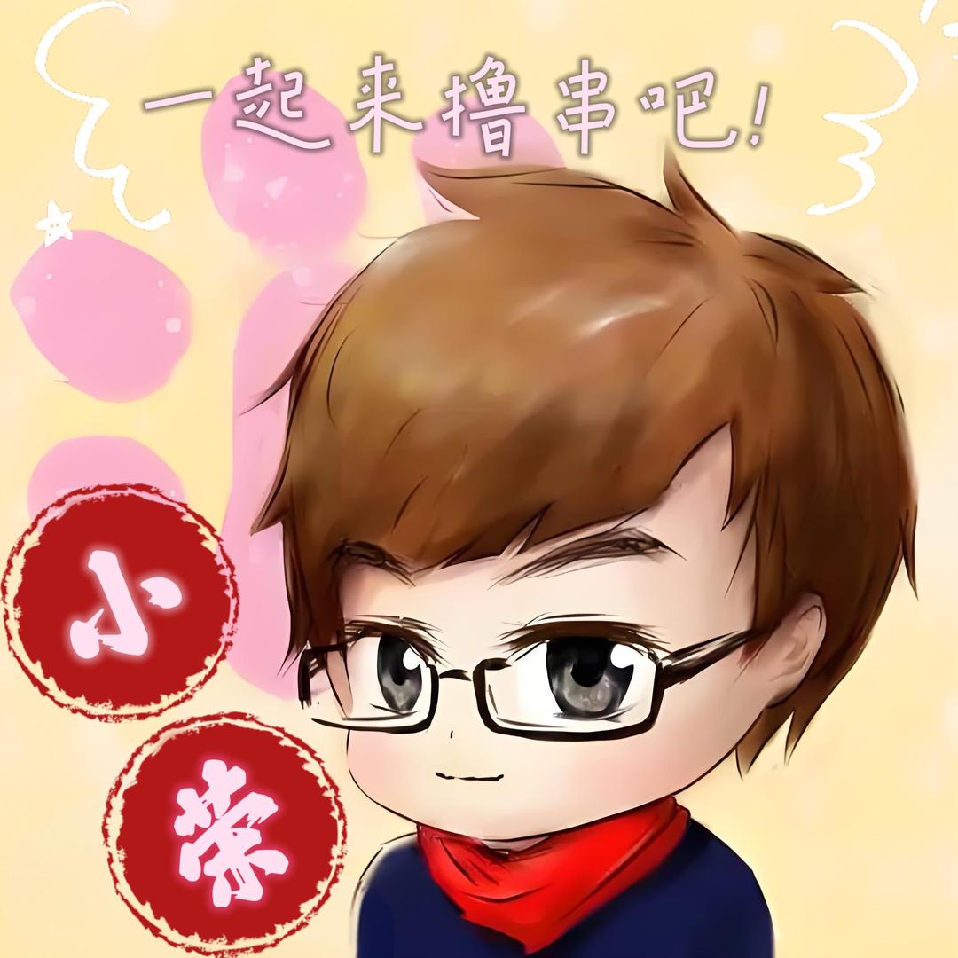 小荣麻辣烫～炸串