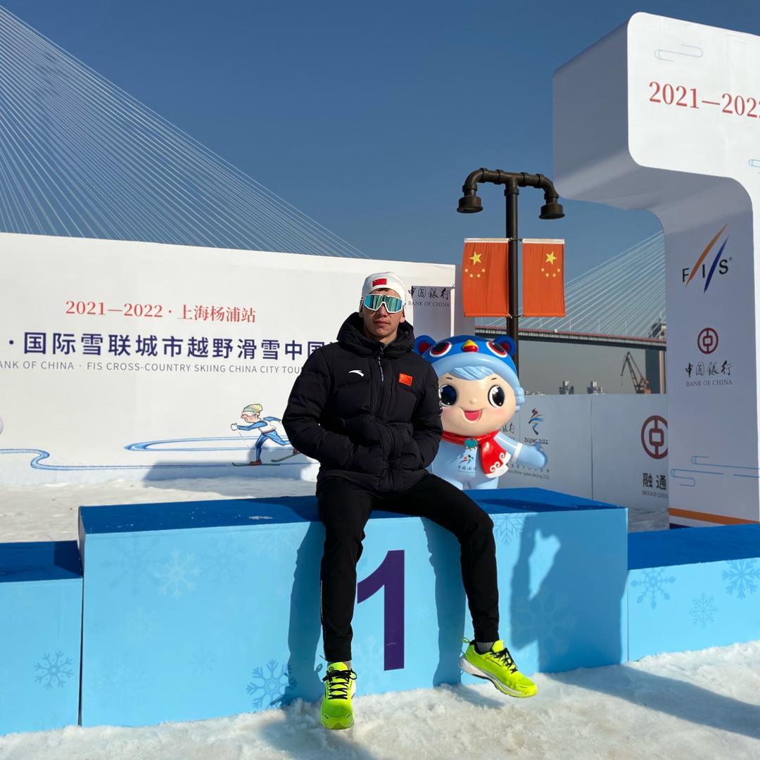 叶尔那尔⛷️🥇