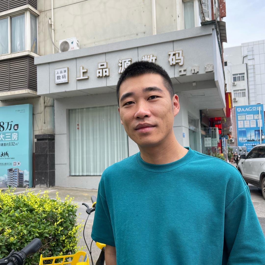 德阳二手手机阿云