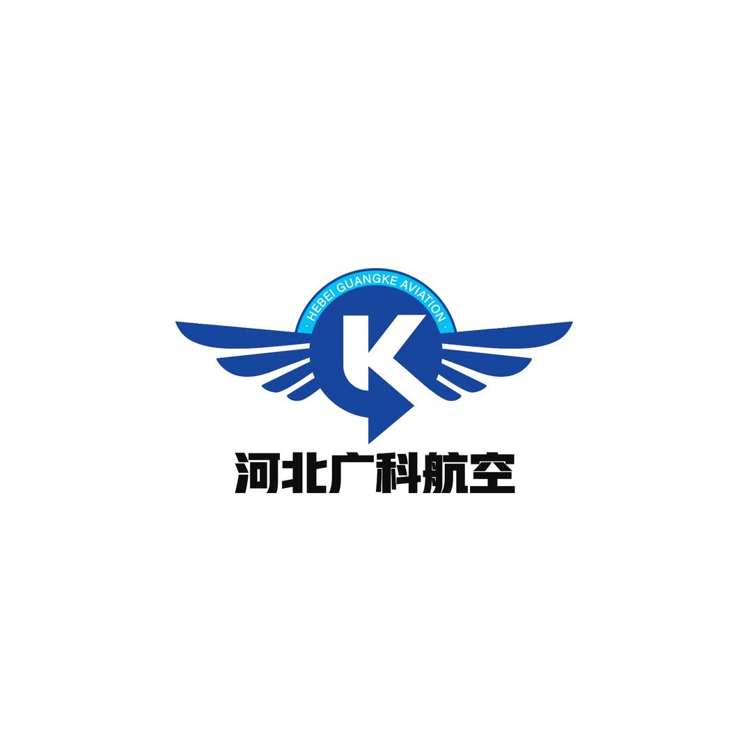 河北广科航空无人机培训