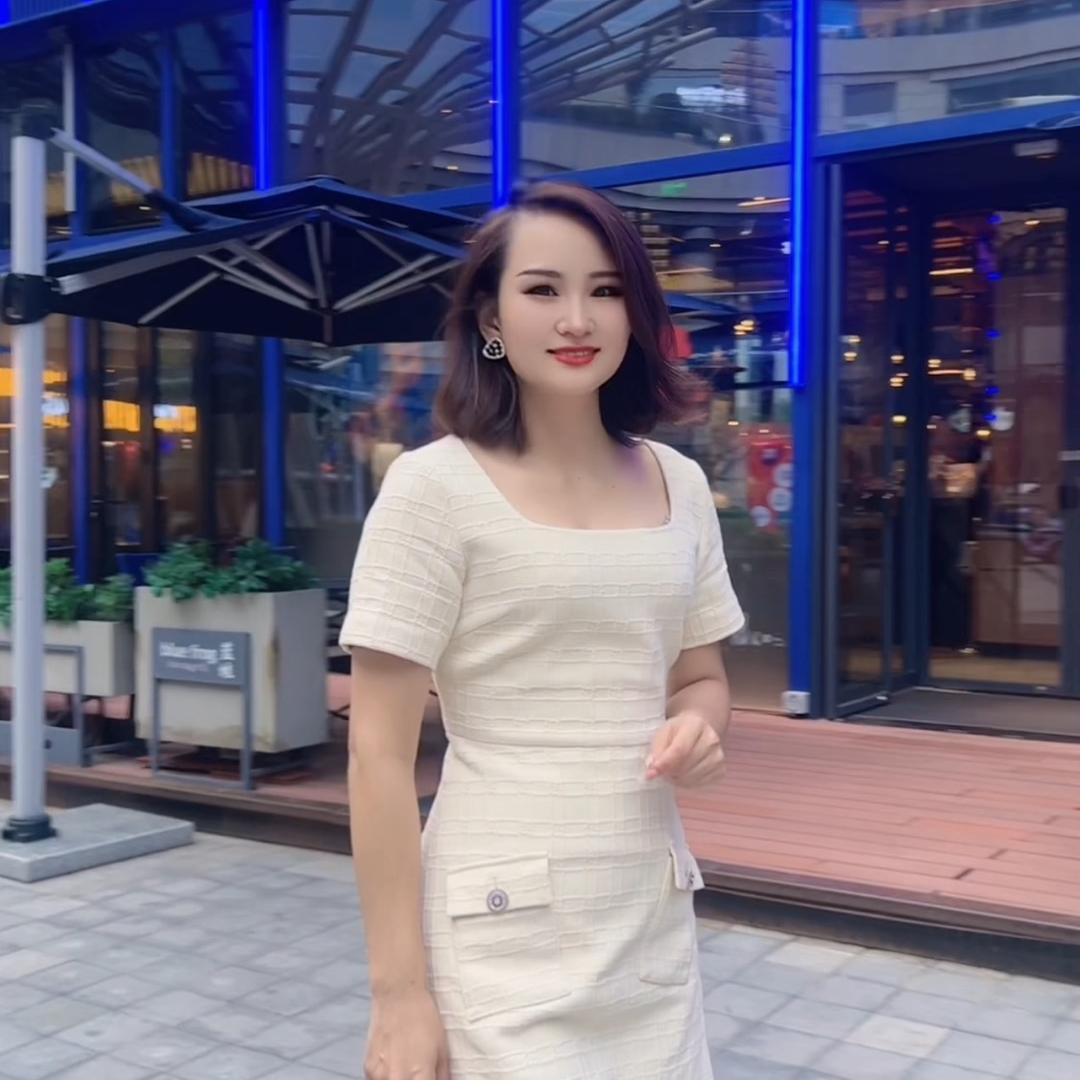 杨大美