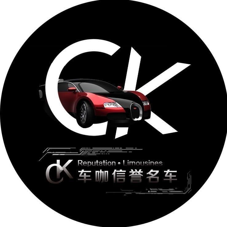 车咖信誉名车阿峰（收车）
