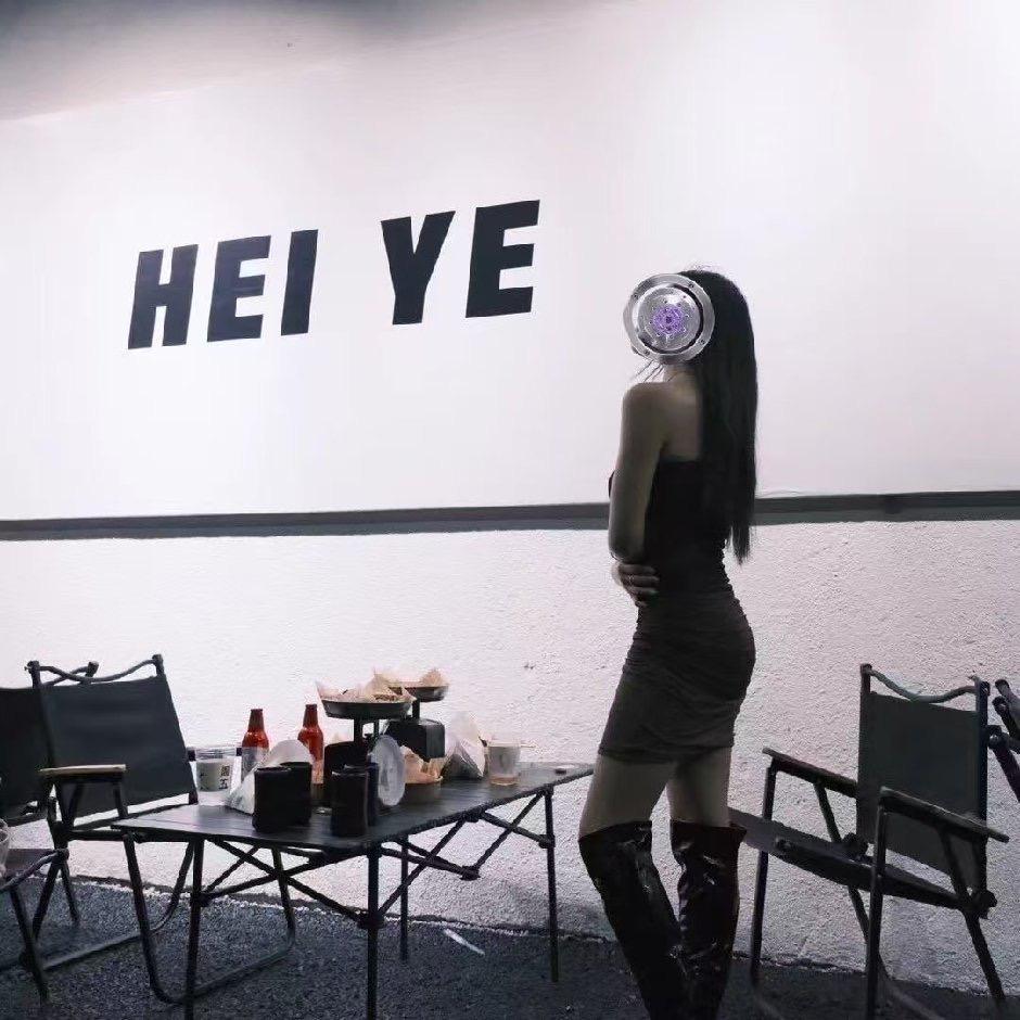 HEIYEBAR黑夜·邢台店