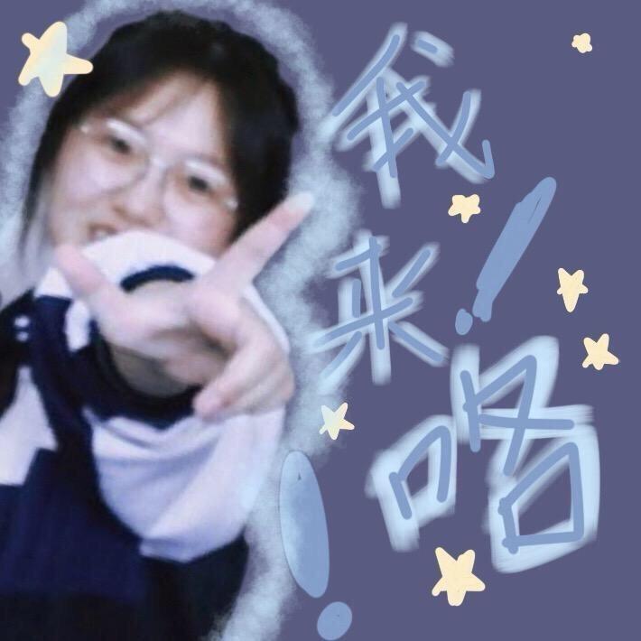 智慧没有树