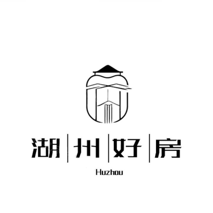 湖州好房