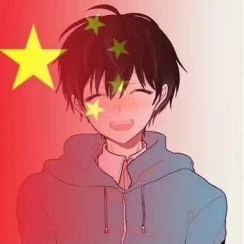 宁海啊