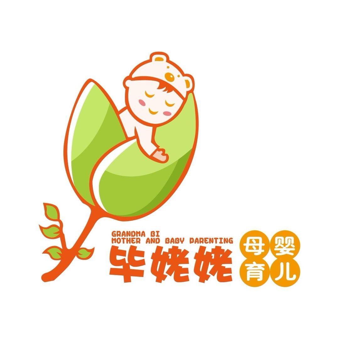 月嫂好漂亮