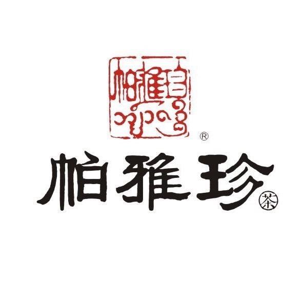 帕雅珍