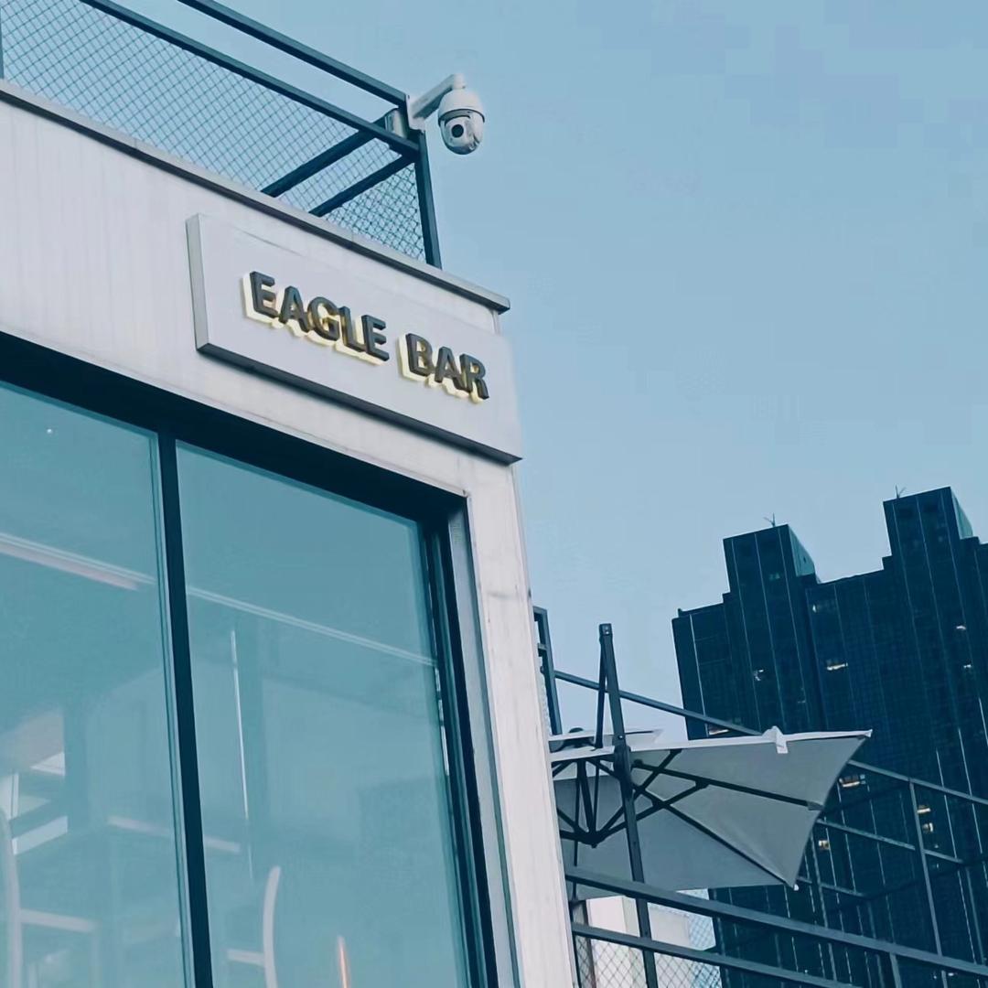 EAGLE BAR  鹰吧