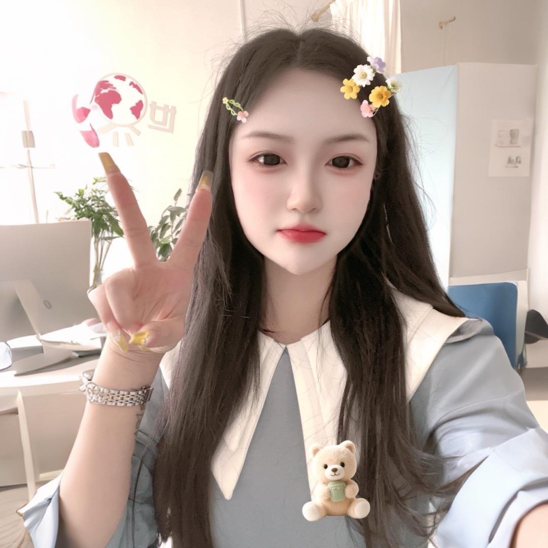 莎莎吖💄