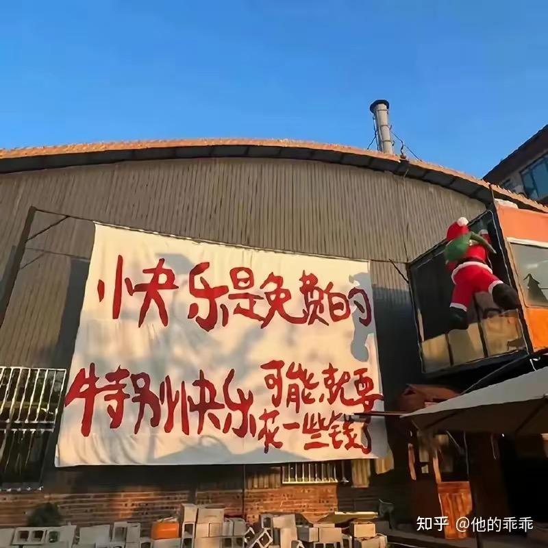 苏菇凉 🌈️🏡️