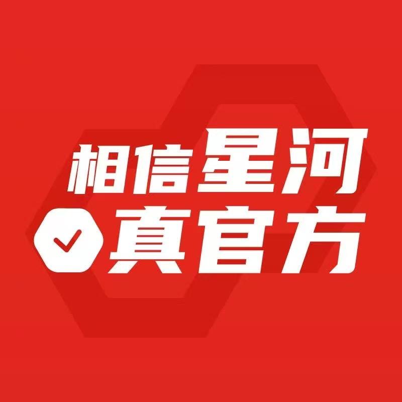 广州星河东悦府&东悦湾