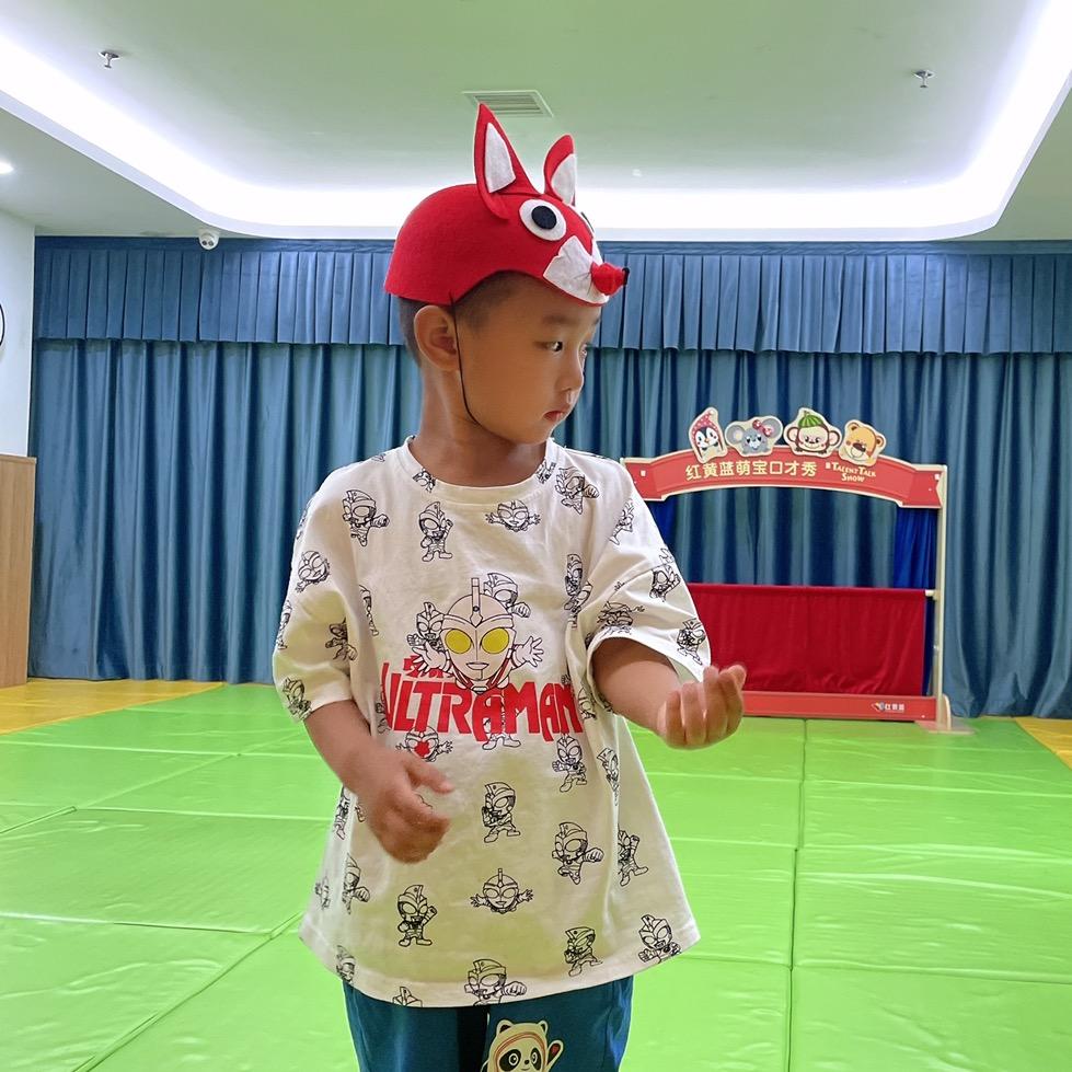 清秀