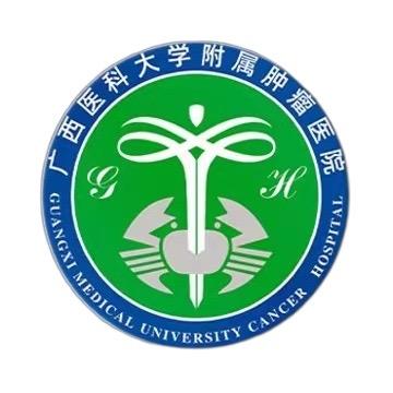 广西医科大学附属肿瘤医院肝胆胰脾外科