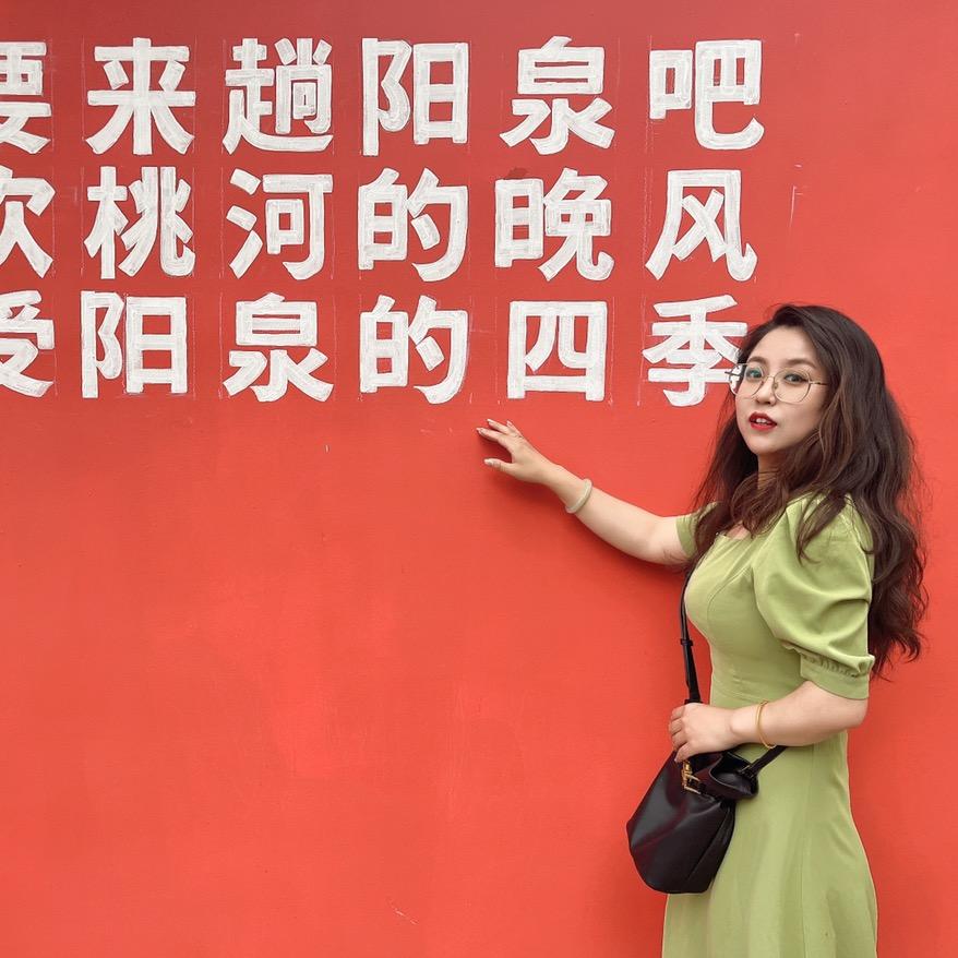 小花老师🌸爱画画