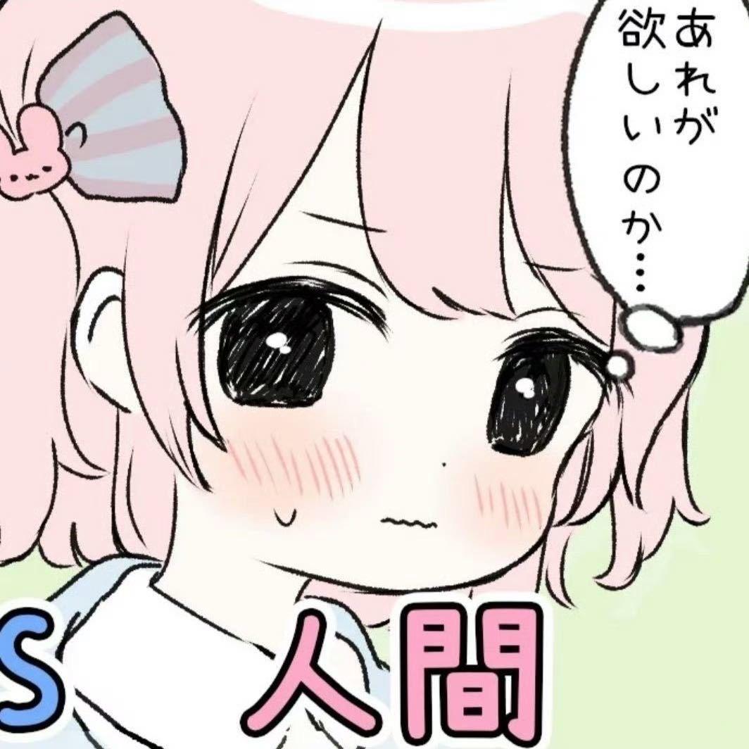 云七🧸