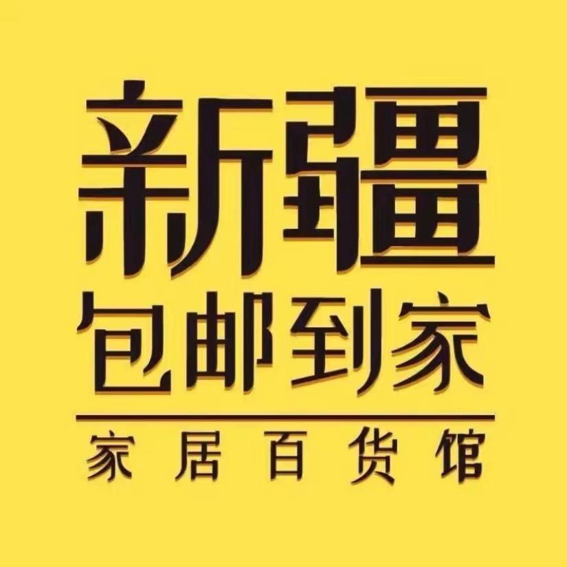 八方优品商行