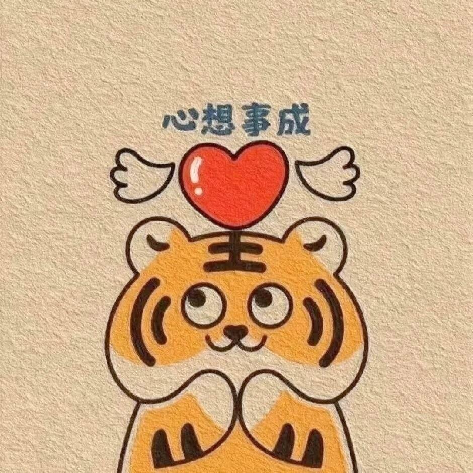 门三哥