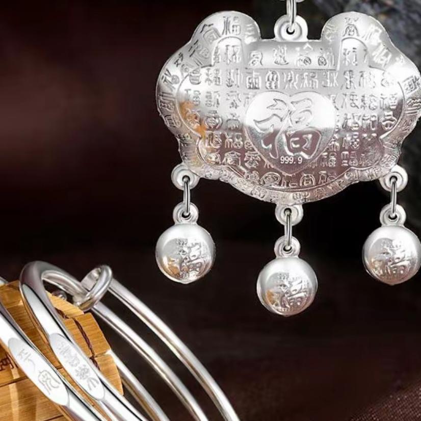 宝宝银饰甄选百年字号