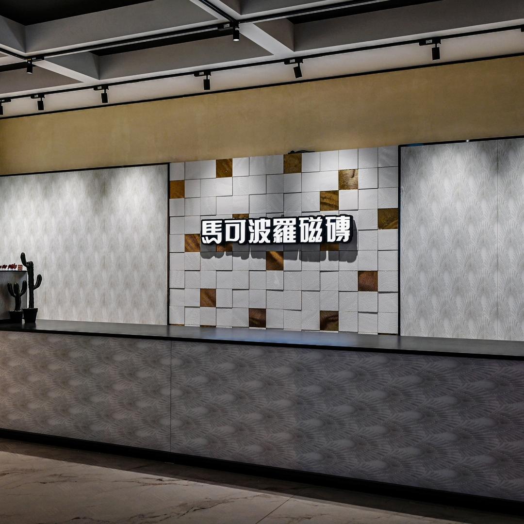 济宁京冠家居华鹤高定木作