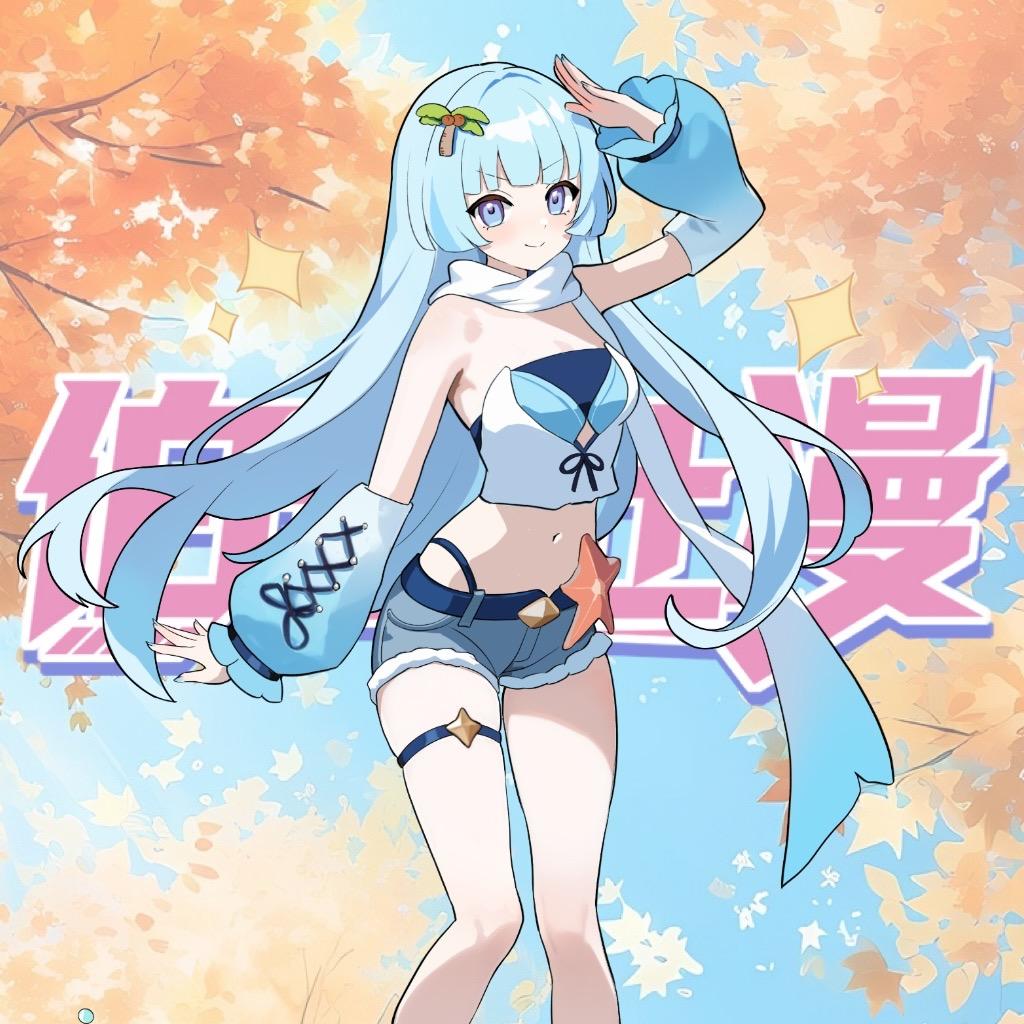 Bo.33🏝️(绿包主播)