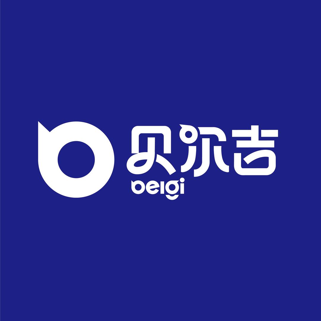 贝尔吉官方旗舰店