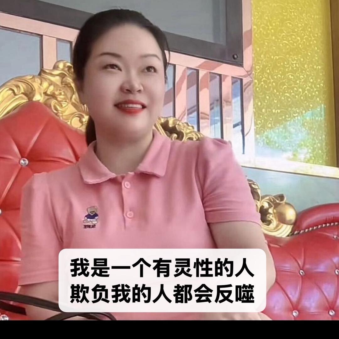 广东香儿（记录生活）