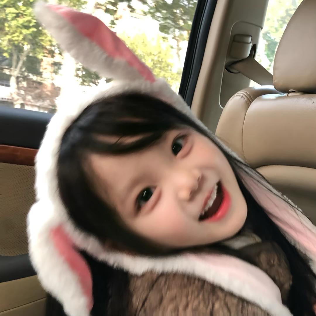 是小11