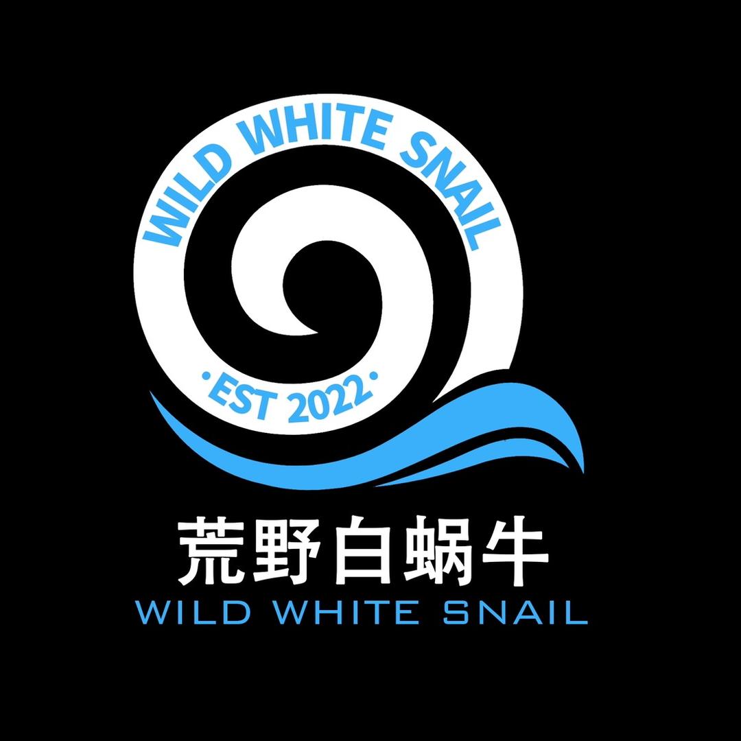 荒野白蜗牛