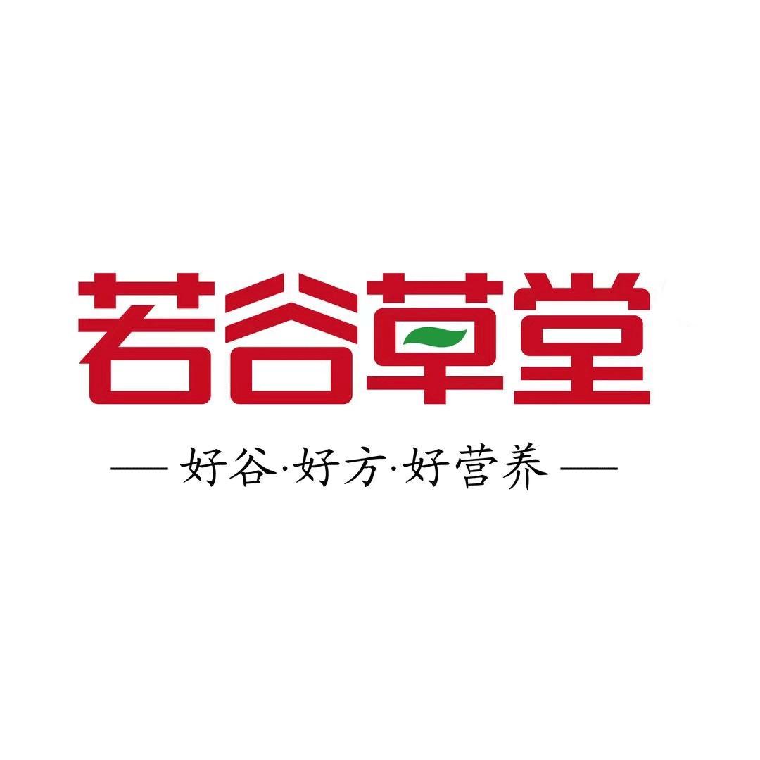 若谷草堂金麦谷润冲饮专卖店