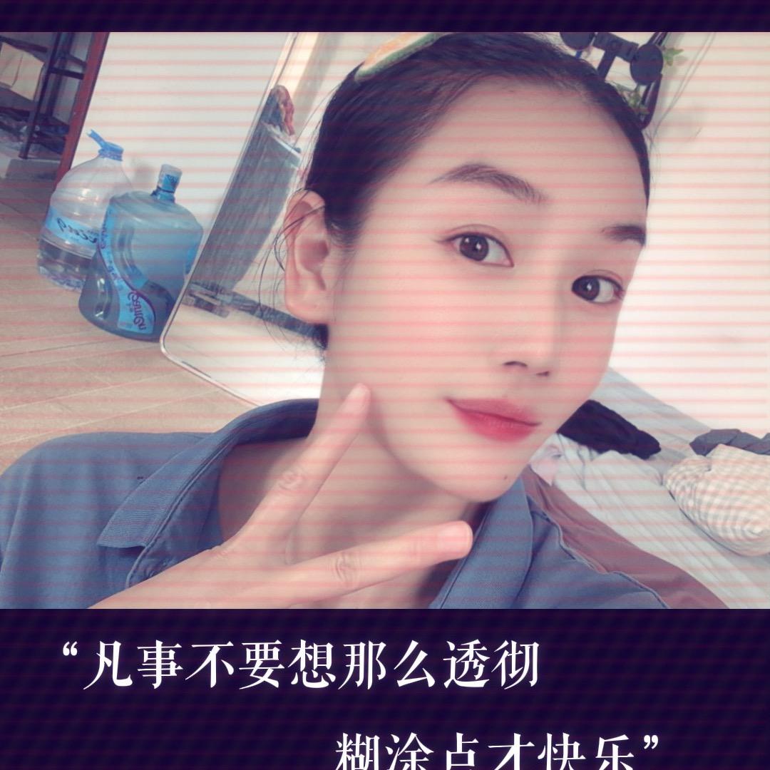 七妹