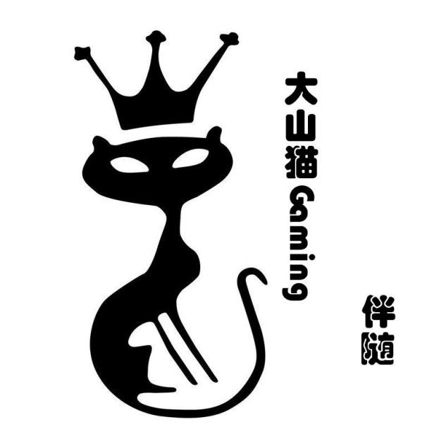 大山猫伴随（三角洲行动）