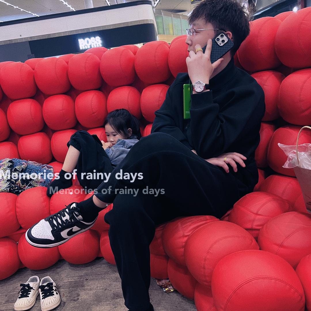 萬事只求半称心