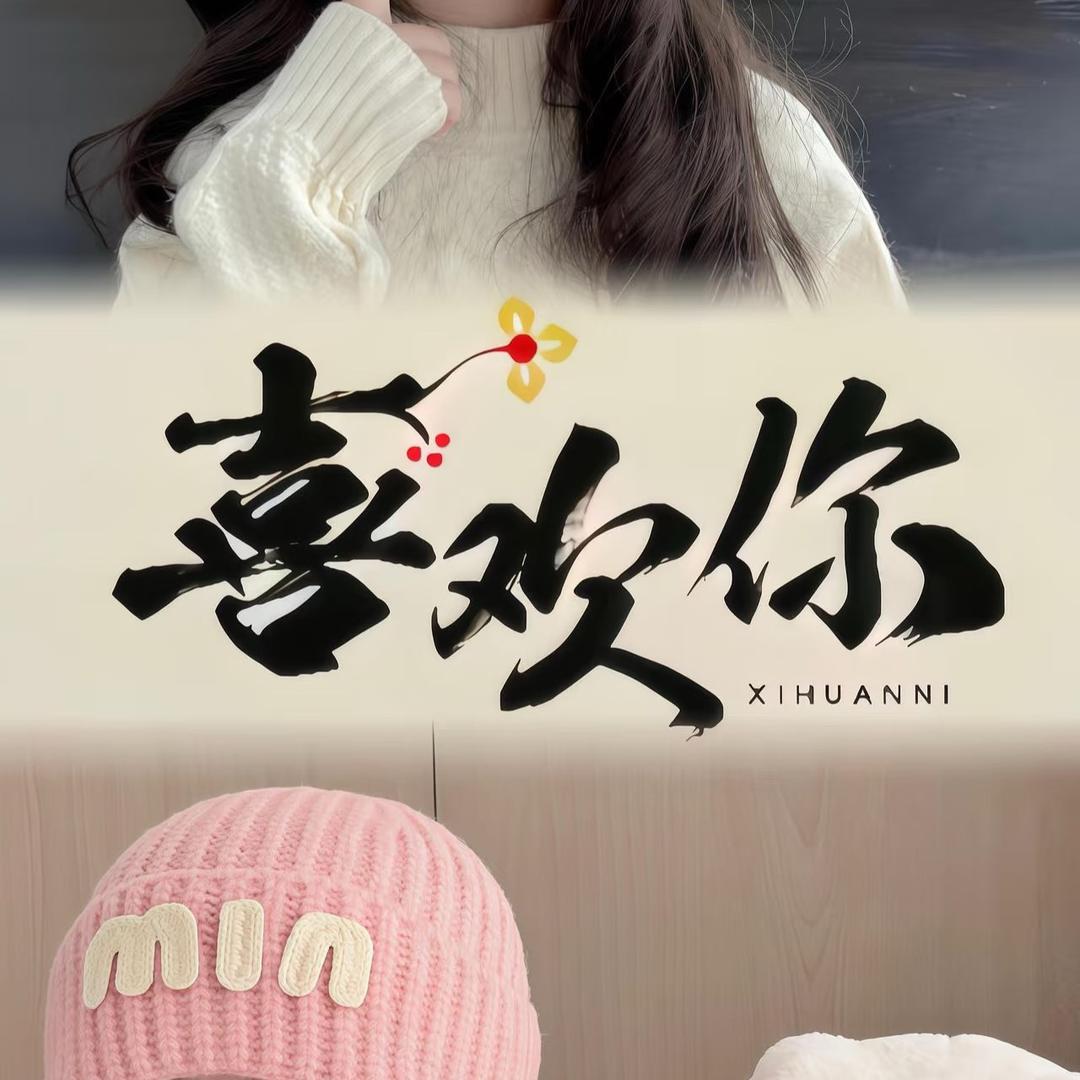 没肺