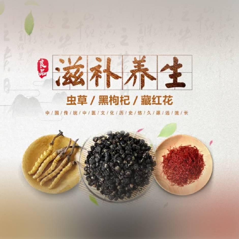 ༺吳༻ 葉楓