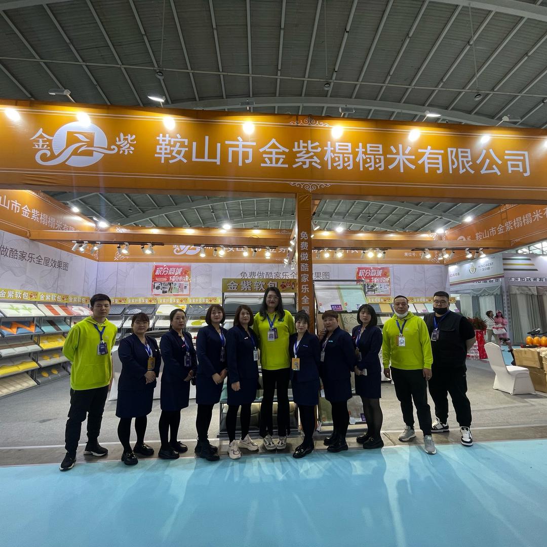 鞍山家具源头工厂