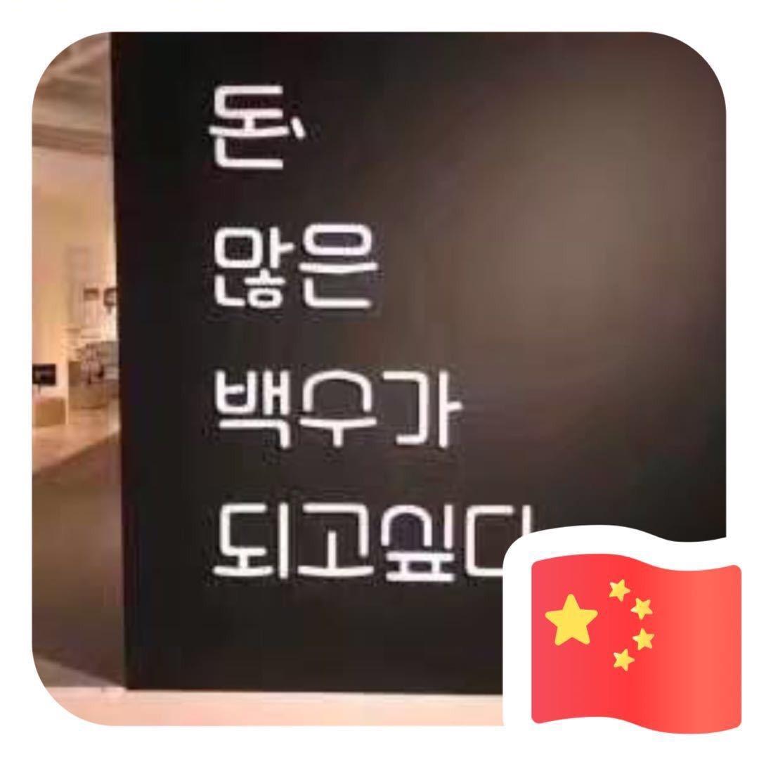 🐍 19금🐍
