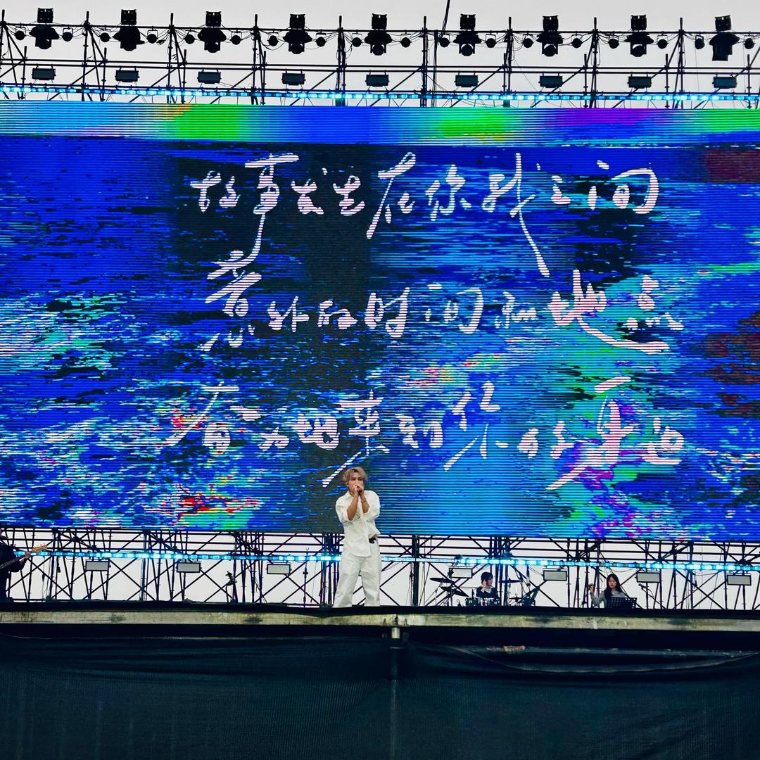 没意思