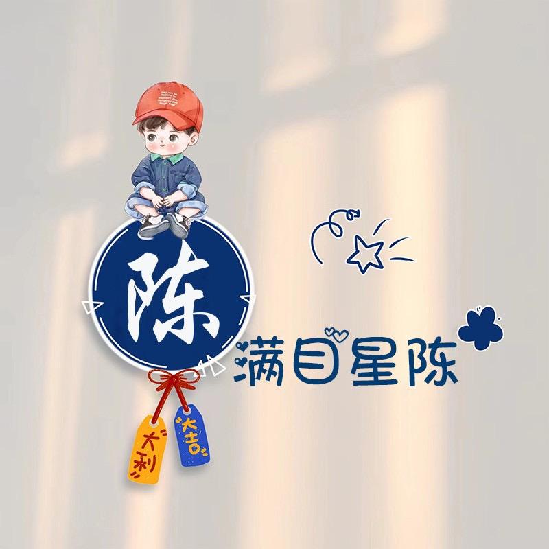 小王子