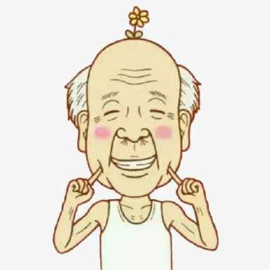 白阿白