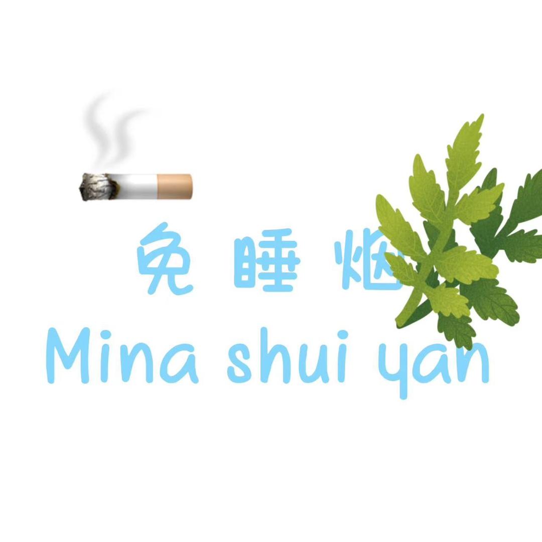 副业搬砖