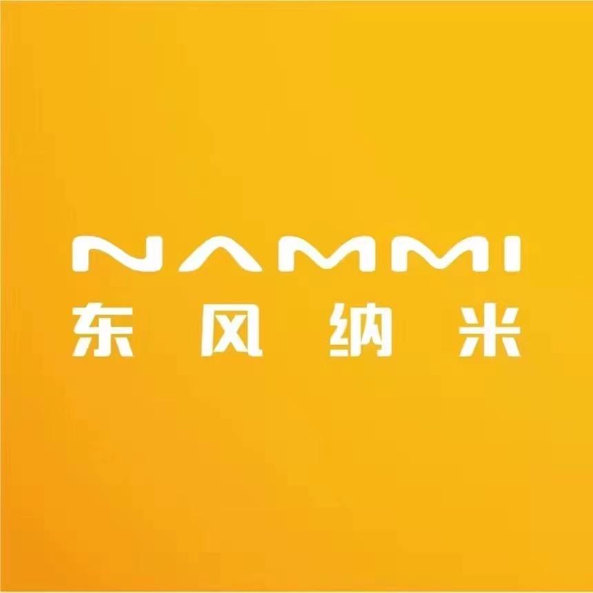 东风纳米枣庄菱捷运营中心