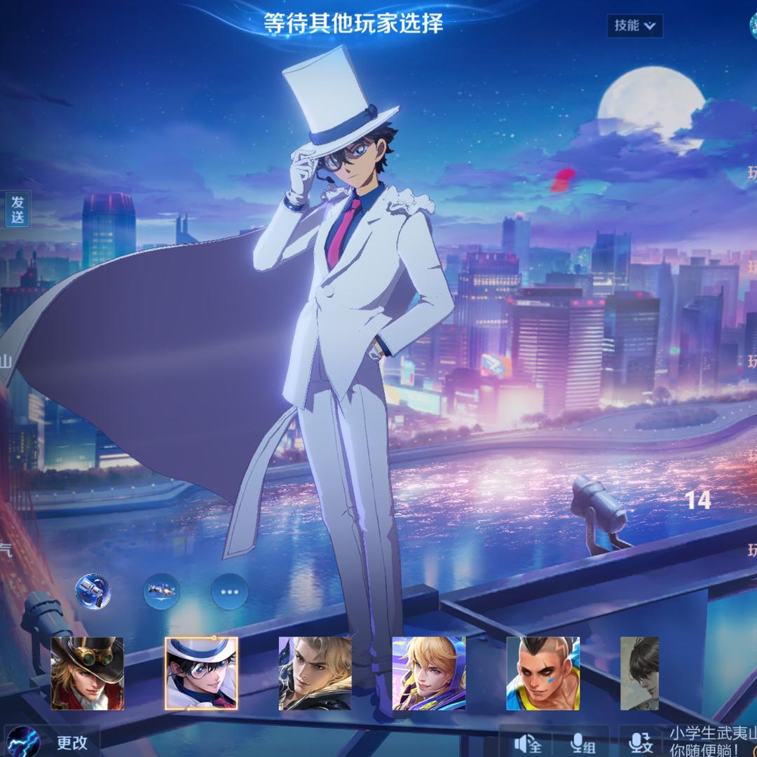 小心（世一桃）